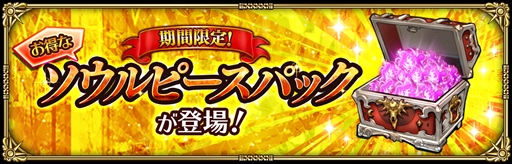 ꡼ No.015Υͥ / ֥ޥ󥷥  ꡦ˥Сס7ǯǰ 1 --פ򳫺šץ쥤䡼÷ζϥ٥Ȥ俷ʤɤ