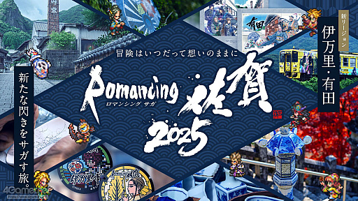 ꡼ No.001Υͥ / Žһ᤿Ƚ֥ޥ󥷥󥰺2025ƱԵʸԡˡικǸԤäƤΡϺǽǤϤʤʤλϤޤ