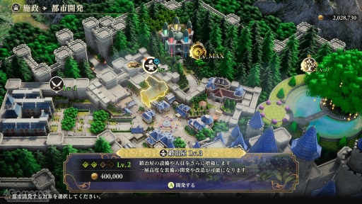 ꡼ No.006Υͥ / Žһ᤿Ƚ֥ޥ󥷥󥰺2025ƱԵʸԡˡικǸԤäƤΡϺǽǤϤʤʤλϤޤ