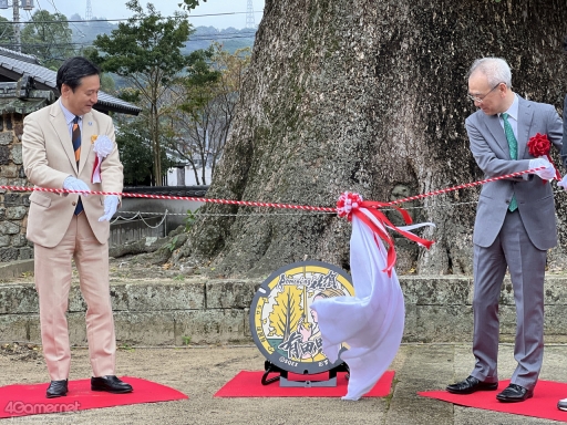 ꡼ No.008Υͥ / Žһ᤿Ƚ֥ޥ󥷥󥰺2025ƱԵʸԡˡικǸԤäƤΡϺǽǤϤʤʤλϤޤ