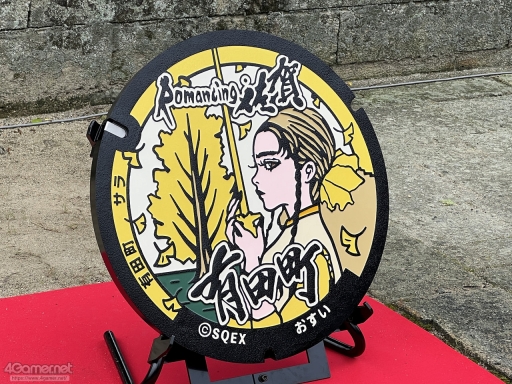 ꡼ No.009Υͥ / Žһ᤿Ƚ֥ޥ󥷥󥰺2025ƱԵʸԡˡικǸԤäƤΡϺǽǤϤʤʤλϤޤ