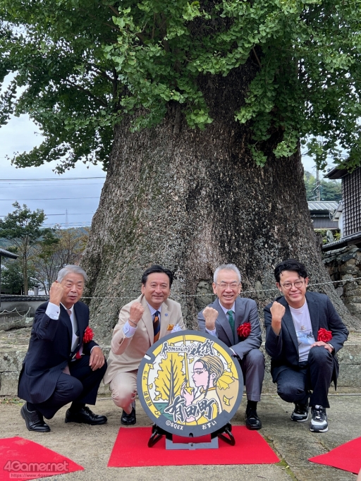 ꡼ No.010Υͥ / Žһ᤿Ƚ֥ޥ󥷥󥰺2025ƱԵʸԡˡικǸԤäƤΡϺǽǤϤʤʤλϤޤ