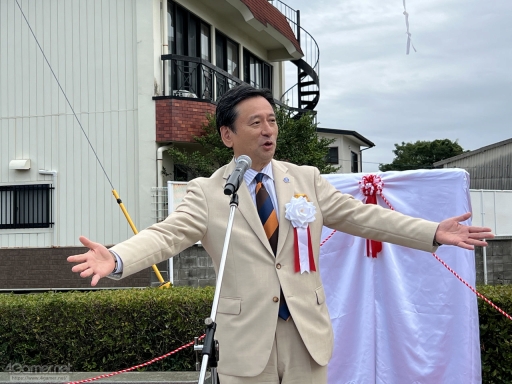 ꡼ No.012Υͥ / Žһ᤿Ƚ֥ޥ󥷥󥰺2025ƱԵʸԡˡικǸԤäƤΡϺǽǤϤʤʤλϤޤ