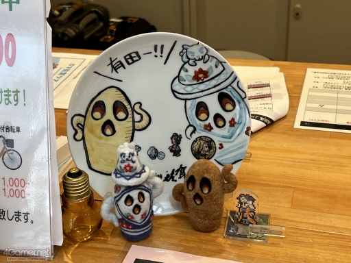 ꡼ No.018Υͥ / Žһ᤿Ƚ֥ޥ󥷥󥰺2025ƱԵʸԡˡικǸԤäƤΡϺǽǤϤʤʤλϤޤ