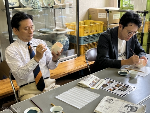 ꡼ No.019Υͥ / Žһ᤿Ƚ֥ޥ󥷥󥰺2025ƱԵʸԡˡικǸԤäƤΡϺǽǤϤʤʤλϤޤ