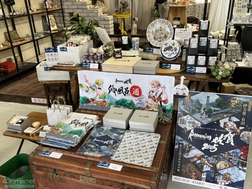 ꡼ No.022Υͥ / Žһ᤿Ƚ֥ޥ󥷥󥰺2025ƱԵʸԡˡικǸԤäƤΡϺǽǤϤʤʤλϤޤ