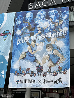 ꡼ No.026Υͥ / Žһ᤿Ƚ֥ޥ󥷥󥰺2025ƱԵʸԡˡικǸԤäƤΡϺǽǤϤʤʤλϤޤ