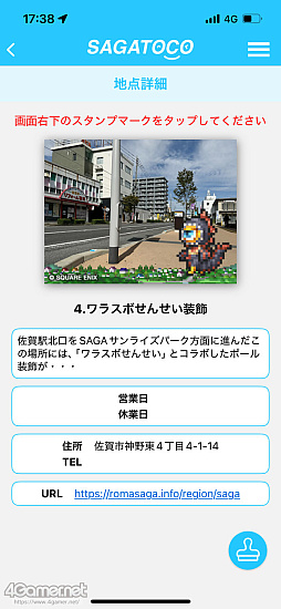 ꡼ No.031Υͥ / Žһ᤿Ƚ֥ޥ󥷥󥰺2025ƱԵʸԡˡικǸԤäƤΡϺǽǤϤʤʤλϤޤ