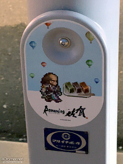 ꡼ No.032Υͥ / Žһ᤿Ƚ֥ޥ󥷥󥰺2025ƱԵʸԡˡικǸԤäƤΡϺǽǤϤʤʤλϤޤ