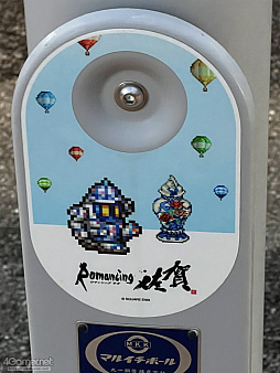 ꡼ No.033Υͥ / Žһ᤿Ƚ֥ޥ󥷥󥰺2025ƱԵʸԡˡικǸԤäƤΡϺǽǤϤʤʤλϤޤ