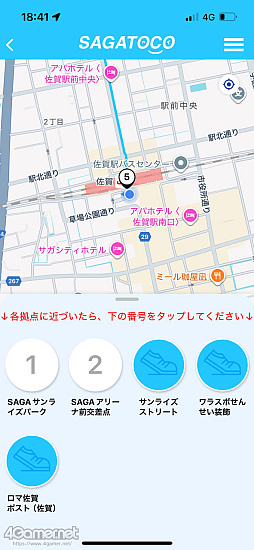 ꡼ No.036Υͥ / Žһ᤿Ƚ֥ޥ󥷥󥰺2025ƱԵʸԡˡικǸԤäƤΡϺǽǤϤʤʤλϤޤ