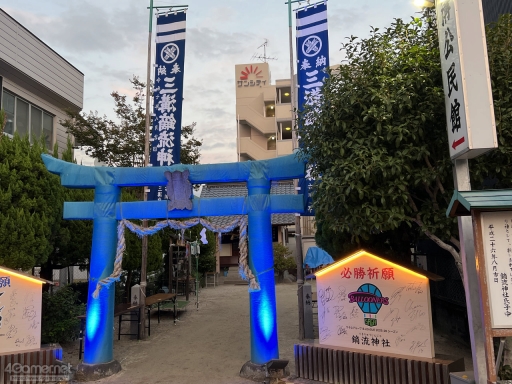 ꡼ No.037Υͥ / Žһ᤿Ƚ֥ޥ󥷥󥰺2025ƱԵʸԡˡικǸԤäƤΡϺǽǤϤʤʤλϤޤ