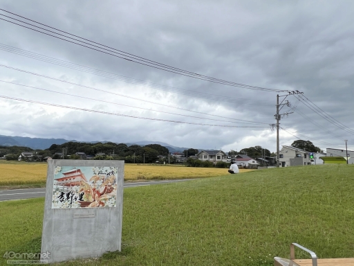 ꡼ No.038Υͥ / Žһ᤿Ƚ֥ޥ󥷥󥰺2025ƱԵʸԡˡικǸԤäƤΡϺǽǤϤʤʤλϤޤ