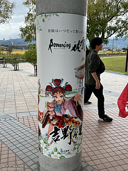 ꡼ No.041Υͥ / Žһ᤿Ƚ֥ޥ󥷥󥰺2025ƱԵʸԡˡικǸԤäƤΡϺǽǤϤʤʤλϤޤ