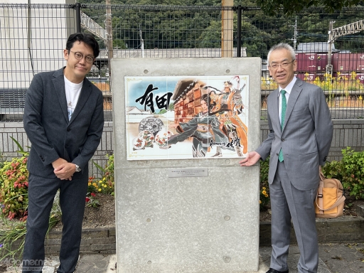 ꡼ No.042Υͥ / Žһ᤿Ƚ֥ޥ󥷥󥰺2025ƱԵʸԡˡικǸԤäƤΡϺǽǤϤʤʤλϤޤ