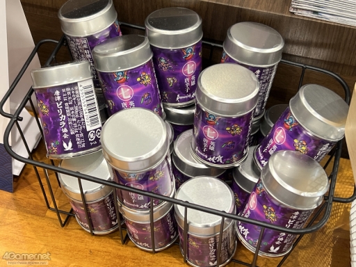 ꡼ No.044Υͥ / Žһ᤿Ƚ֥ޥ󥷥󥰺2025ƱԵʸԡˡικǸԤäƤΡϺǽǤϤʤʤλϤޤ