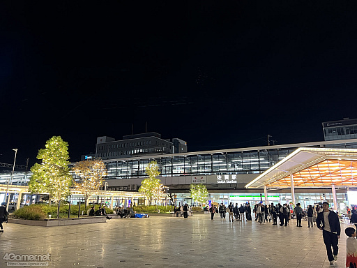 ꡼ No.048Υͥ / Žһ᤿Ƚ֥ޥ󥷥󥰺2025ƱԵʸԡˡικǸԤäƤΡϺǽǤϤʤʤλϤޤ