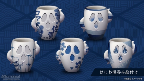 ꡼ No.050Υͥ / Žһ᤿Ƚ֥ޥ󥷥󥰺2025ƱԵʸԡˡικǸԤäƤΡϺǽǤϤʤʤλϤޤ