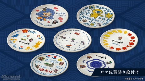 ꡼ No.051Υͥ / Žһ᤿Ƚ֥ޥ󥷥󥰺2025ƱԵʸԡˡικǸԤäƤΡϺǽǤϤʤʤλϤޤ