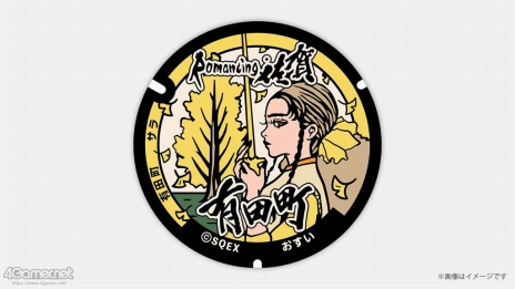 ꡼ No.052Υͥ / Žһ᤿Ƚ֥ޥ󥷥󥰺2025ƱԵʸԡˡικǸԤäƤΡϺǽǤϤʤʤλϤޤ