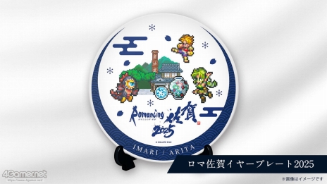 ꡼ No.056Υͥ / Žһ᤿Ƚ֥ޥ󥷥󥰺2025ƱԵʸԡˡικǸԤäƤΡϺǽǤϤʤʤλϤޤ