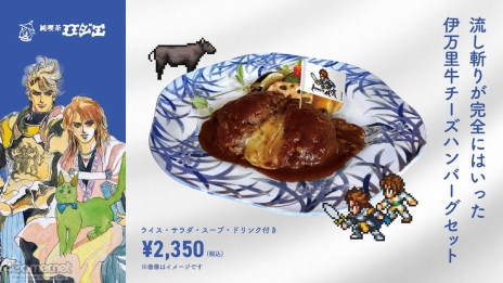 ꡼ No.058Υͥ / Žһ᤿Ƚ֥ޥ󥷥󥰺2025ƱԵʸԡˡικǸԤäƤΡϺǽǤϤʤʤλϤޤ