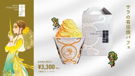 ꡼ No.060Υͥ / Žһ᤿Ƚ֥ޥ󥷥󥰺2025ƱԵʸԡˡικǸԤäƤΡϺǽǤϤʤʤλϤޤ