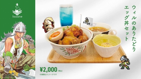 ꡼ No.062Υͥ / Žһ᤿Ƚ֥ޥ󥷥󥰺2025ƱԵʸԡˡικǸԤäƤΡϺǽǤϤʤʤλϤޤ