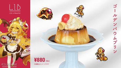 ꡼ No.063Υͥ / Žһ᤿Ƚ֥ޥ󥷥󥰺2025ƱԵʸԡˡικǸԤäƤΡϺǽǤϤʤʤλϤޤ