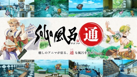 ꡼ No.064Υͥ / Žһ᤿Ƚ֥ޥ󥷥󥰺2025ƱԵʸԡˡικǸԤäƤΡϺǽǤϤʤʤλϤޤ