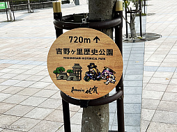 ꡼ No.067Υͥ / Žһ᤿Ƚ֥ޥ󥷥󥰺2025ƱԵʸԡˡικǸԤäƤΡϺǽǤϤʤʤλϤޤ