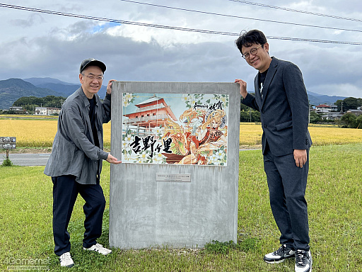 ꡼ No.068Υͥ / Žһ᤿Ƚ֥ޥ󥷥󥰺2025ƱԵʸԡˡικǸԤäƤΡϺǽǤϤʤʤλϤޤ