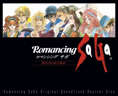 SFCǡ֥ޥפ̾Blu-rayᴤ롣դOSTRomancing SaGa Original Soundtrack Revival Discפ109ȯ