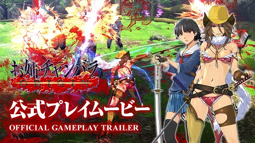 PS4ؤХХORIGINٸץ쥤ࡼӡ