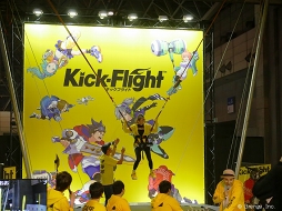 Kick-Flightס127˳Ť줿Ʈ2019פǤݡȤ