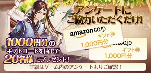 ���������꡼ No.003�Υ���ͥ������ / ���Ť��ɱ��Pocket�פΥ����ץ�¥ƥ��Ȼ��ü��罸���������ȡ�Androidü���ʤ�ï�Ǥ⻲�ä���ǽ