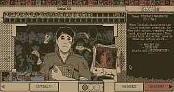 画像ギャラリー No.009のサムネイル画像 / コズミックホラー「恐怖の世界」，無料大型アップデートを発表。ボリュームが約20％増加，ボードゲーム化も決定