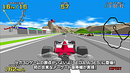 SEGA AGES С졼󥰡פۿSEGA AGESʤǤϤɲǤҲ𤹤