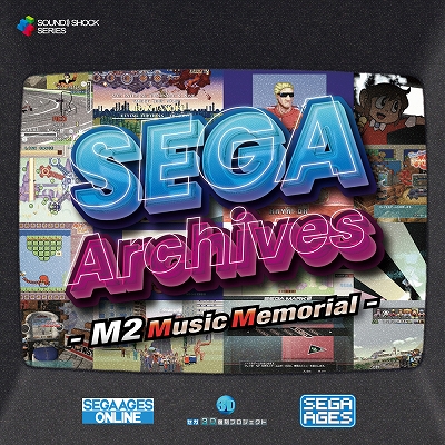 ֥С졼󥰡ס3D ڥϥפʤɡ勵ȥ뤫74ʼϿCDSEGA Archives - M2 Music Memorial -427ȯ