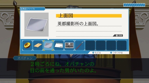  No.003Υͥ / NHK֥ॲΥ3ֵžȽפ򿶤֤롣ץ쥤䡼οǲ褹ȼϼΥߥƥ꡼ɤ٤륷󥯥Ψ