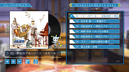 画像ギャラリー No.003のサムネイル画像 / 「逆転裁判123 成歩堂セレクション」,無料アップデートを実施。アクションエディターやストーリーモード,ギャラリーモードなどを実装