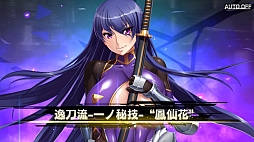 ���������꡼ No.010�Υ���ͥ������ / ����Ǧ���꡼����20��ǯ���������Ǥ��������Ǧ�������פ򿶤��֤�ȤȤ�ˡ����̸����Ǥ��������ǦRPG�ס֥������������Ǧ�פ�Ҳ�