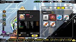 ���������꡼ No.014�Υ���ͥ������ / ����Ǧ���꡼����20��ǯ���������Ǥ��������Ǧ�������פ򿶤��֤�ȤȤ�ˡ����̸����Ǥ��������ǦRPG�ס֥������������Ǧ�פ�Ҳ�