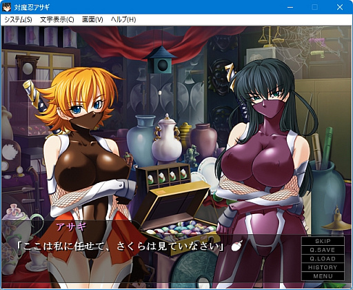 ���������꡼ No.049�Υ���ͥ������ / ����Ǧ���꡼����20��ǯ���������Ǥ��������Ǧ�������פ򿶤��֤�ȤȤ�ˡ����̸����Ǥ��������ǦRPG�ס֥������������Ǧ�פ�Ҳ�