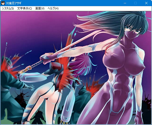 ���������꡼ No.052�Υ���ͥ������ / ����Ǧ���꡼����20��ǯ���������Ǥ��������Ǧ�������פ򿶤��֤�ȤȤ�ˡ����̸����Ǥ��������ǦRPG�ס֥������������Ǧ�פ�Ҳ�