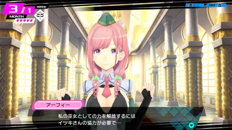 CONCEPTION PLUS λҶ򻺤Ǥ졪סPS4Ǥɲáѹ줿ǤޤȤᡣޥҥʤޥĴ