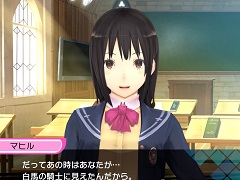 PS4ǡȺ¡ɤCONCEPTION PLUS λҶ򻺤Ǥ졪פҲ𡣹Ǥ˲İʤä俷Υե