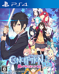 PS4ѡȥɥ쥹ҺRPGɤȡCONCEPTION PLUS λҶ򻺤Ǥ졪פȯ