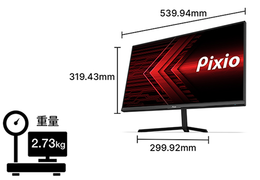 23.8եHD165HzɽбPixioվǥץ쥤ȯ