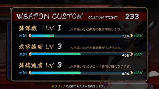 ���������꡼ No.007�Υ���ͥ������ / ��RPG�ĥ�����MV�����ηܥ��塼������Shooting Chicken Insanity Chickens�פ�Steam�ǥ�꡼��